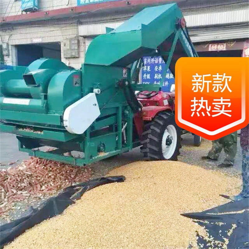 玉米加工设备 全自动苞米脱粒机 拖拉机背负式大型打棒子机械