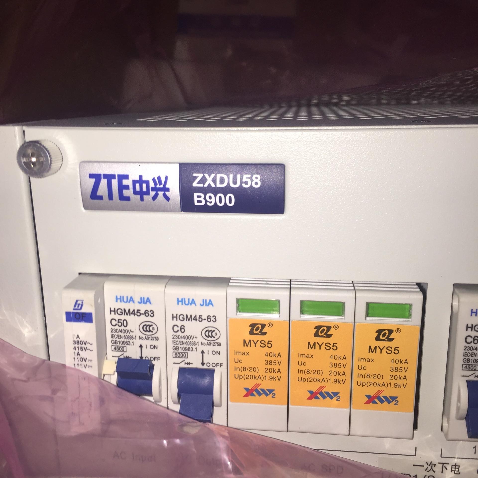 中兴ZXDU68B121嵌入式48v交流配电系统