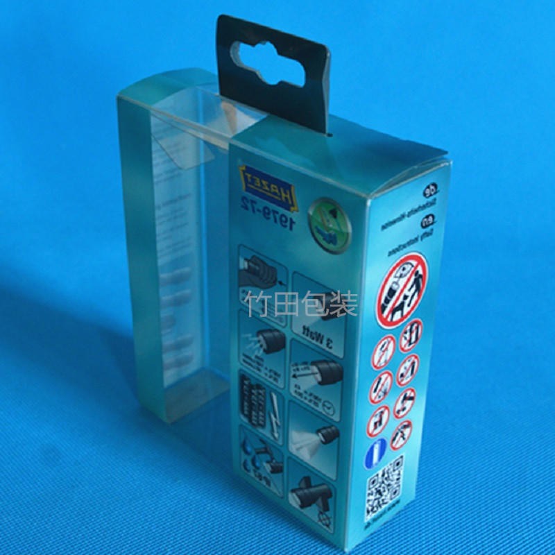 透明PVC手电筒塑料包装盒子 环保PP磨砂胶盒 菏泽供应 源头工厂