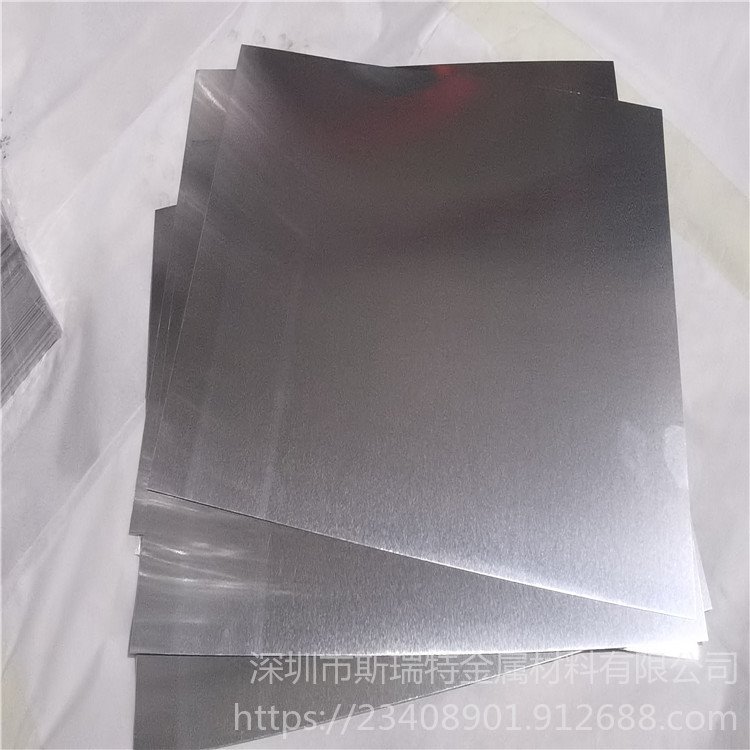 铝带加工定制1100 1060 1070铝带 超薄铝皮 阳极氧化 超薄铝片 激光切割