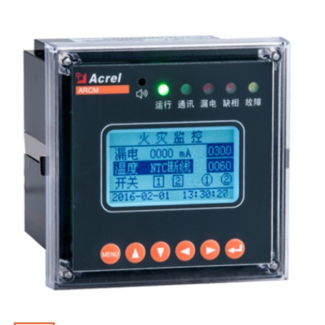 安科瑞 厂家生产 2路独立485通讯 点阵式LCD显示 ARCM200L-Z2 电气火灾探测器