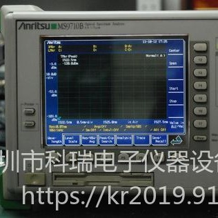 Anritsu/安立 MS9740B光谱仪 光谱分析仪 低价销售