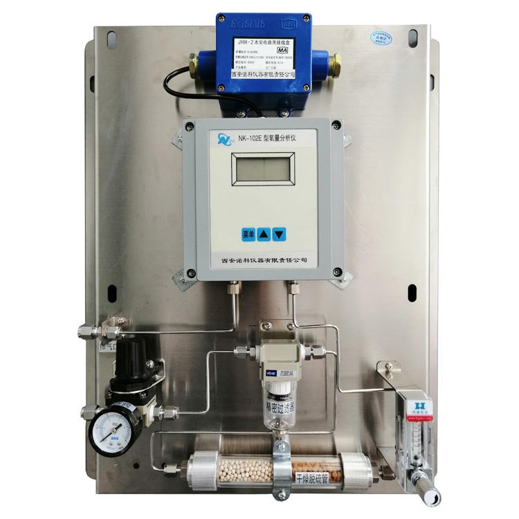 氢中氧分析仪 氢中氧分析系统 在线氢中氧分析仪 电厂氢中氧分析仪 诺科仪器NK-102图片