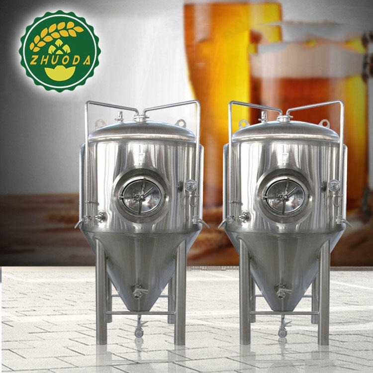 专业定制卓达300L发酵罐 啤酒发酵设备 自制啤酒设备