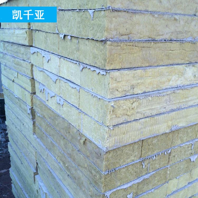 岩棉复合板厂家 凯千亚 保温岩棉复合板 隔音岩棉复合板图片