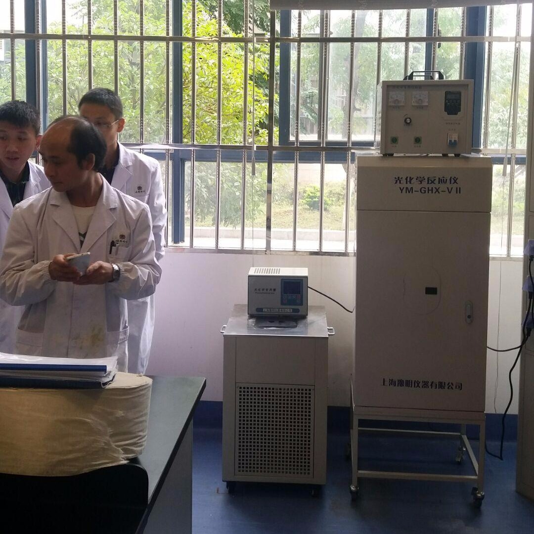 上海豫明仪器YM-GHX-V 智能光化学反应仪/光化学反应釜/光化学反应仪价格