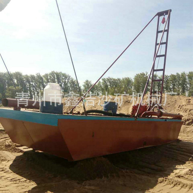 鑫浩大量供应 小型射吸抽沙船  柴油机小型抽沙船