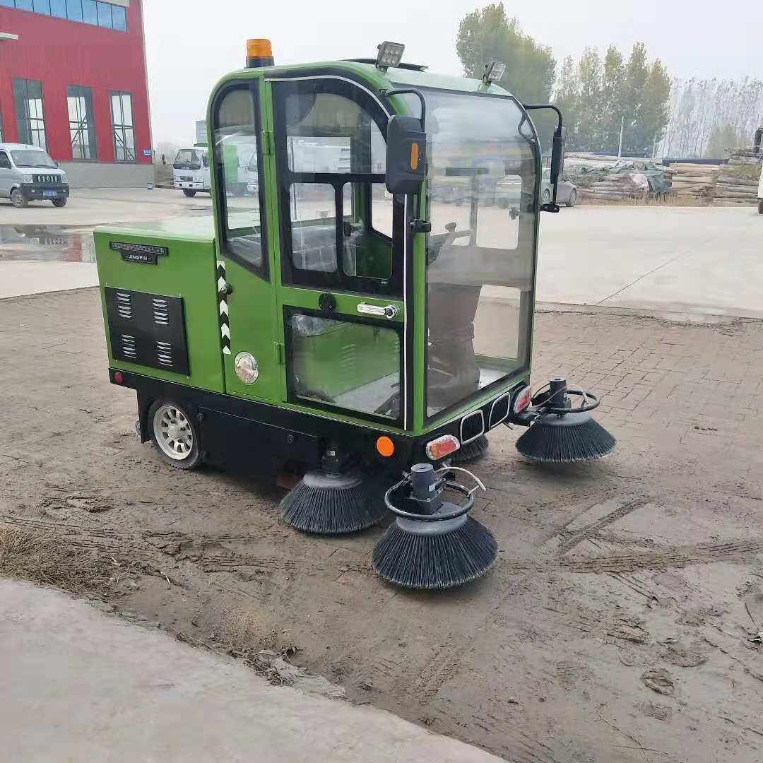 供应小型扫地车 厂区公园路面驾驶式电动扫地车 全封闭扫地车