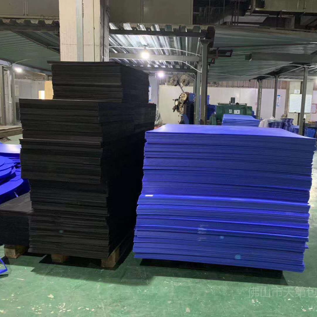 工厂直销 塑料中空板万通板 蓝色隔板 黑色防静电PP瓦楞板刀卡图片