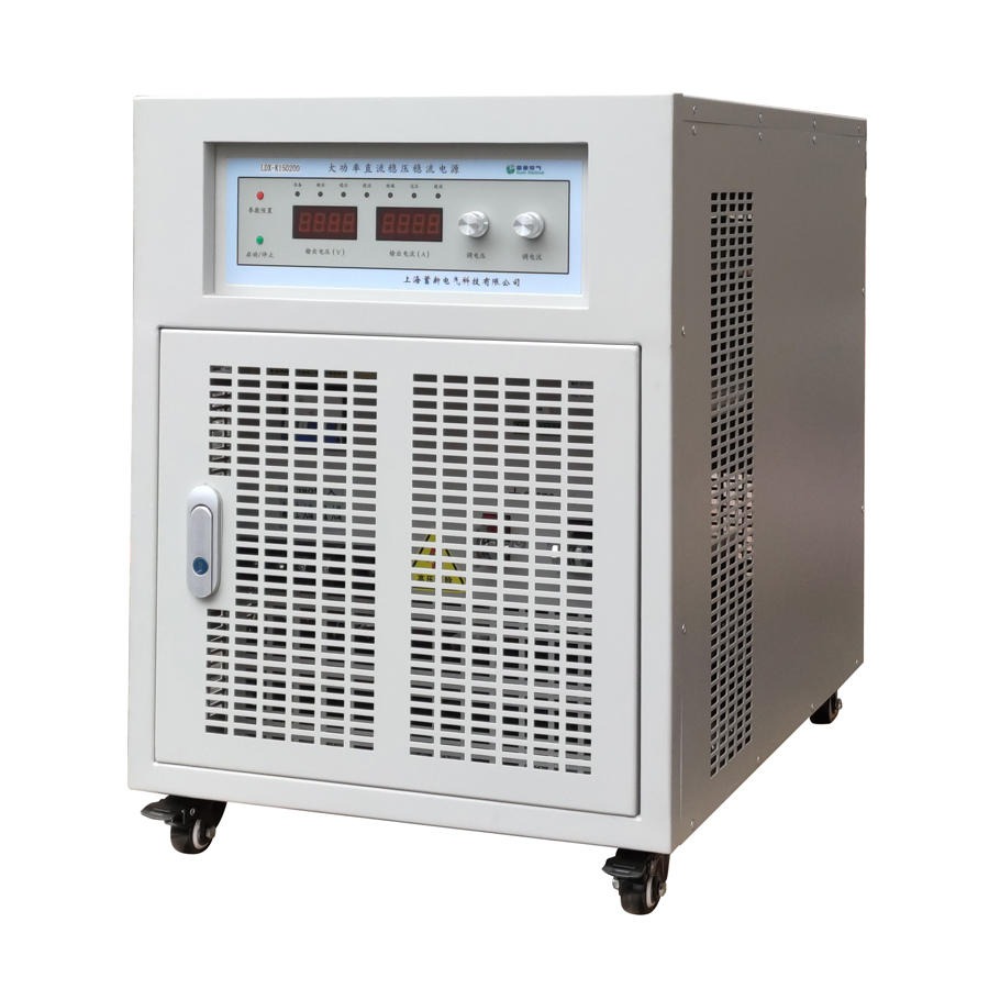 蓄新制造商 24V1000A 高压大功率开关电源 直流电流电压稳压器 欢迎来选购