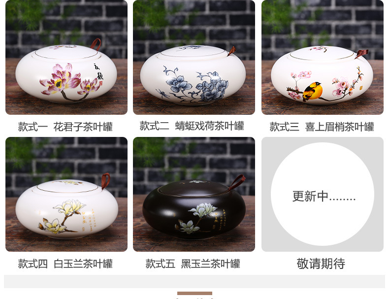 陶瓷亚光茶叶罐大号 定窑玉兰大缸陶瓷罐骨瓷白色陶瓷罐一件代发示例图5