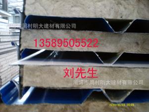 厂家生产销售 保温 隔热 隔墙 建筑 彩钢岩棉复合板示例图16