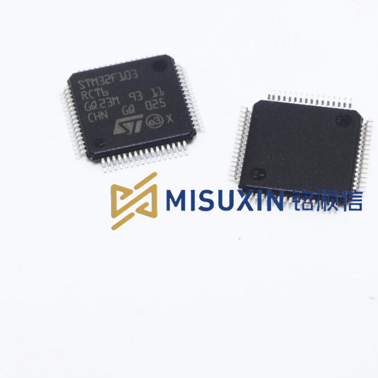 STM32F103RCT6开发板 STM32开发板单片机 系统板 51 AVR开发板