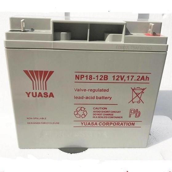汤浅蓄电池NP18-12 汤浅蓄电池12V18AH 铅酸免维护蓄电池 汤浅蓄电池厂家 UPS专用蓄电池