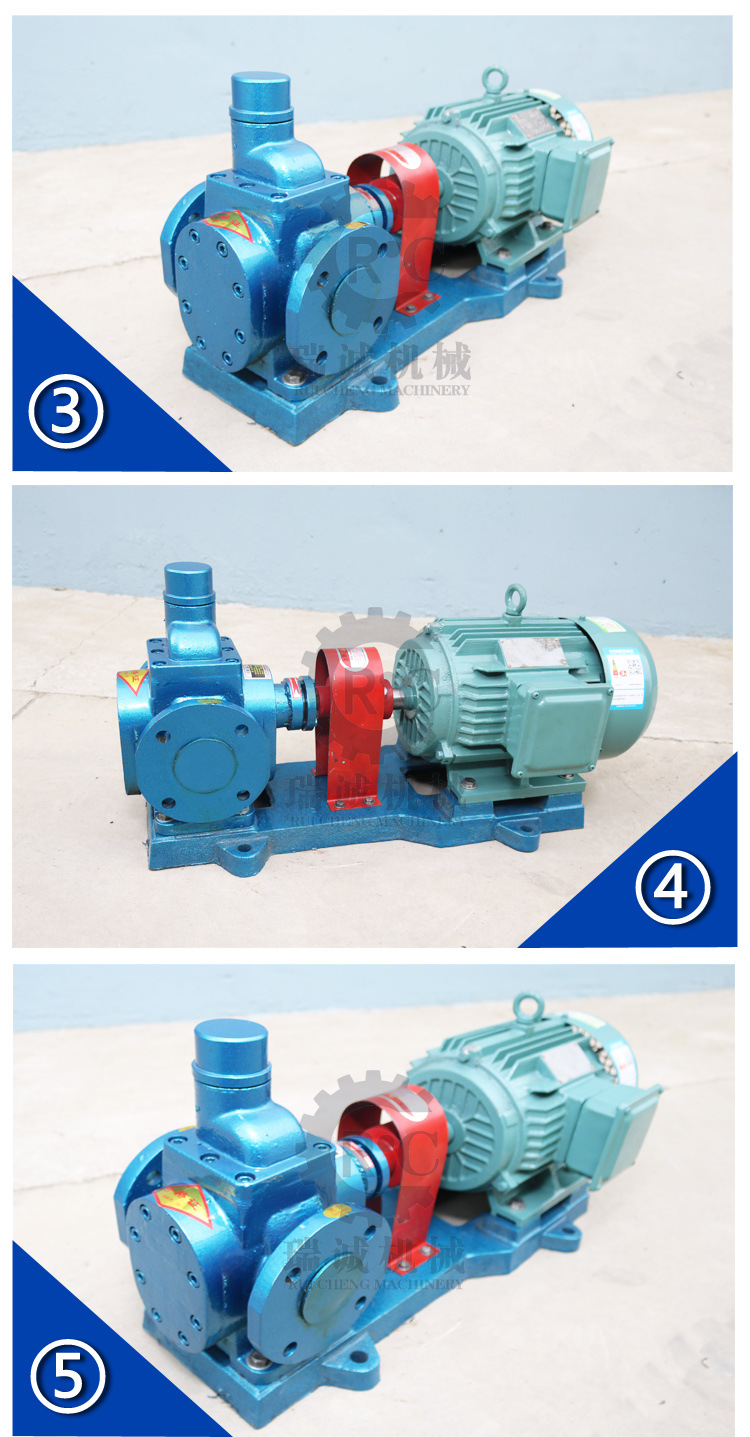 供应 低噪静音齿轮油泵 铸铁圆弧齿轮泵 小流量YCB-4/0.6高液压泵示例图7