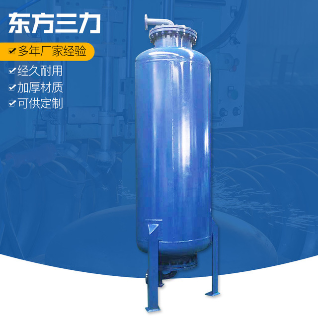 立式隔膜气压罐 碳钢增压罐 非标压力罐定制