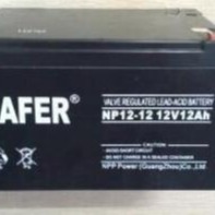 德富力DAFER蓄电池NP7-12 12V7AH德富力蓄电池优惠价格图片