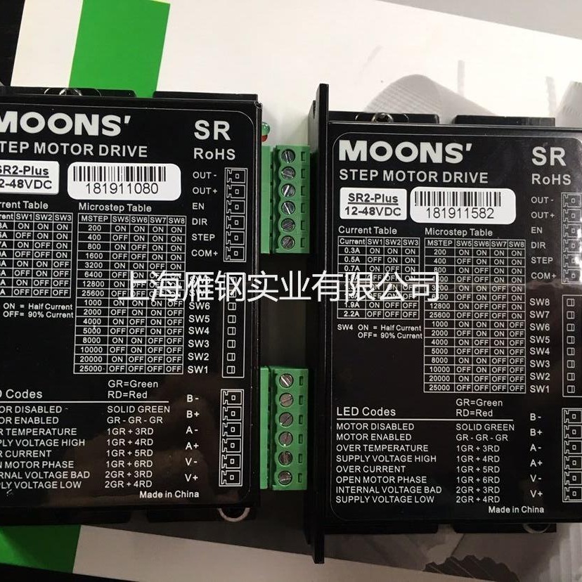 moons上海鸣志步进电机驱动器SR2-PLUS 脉冲驱动器系列供应