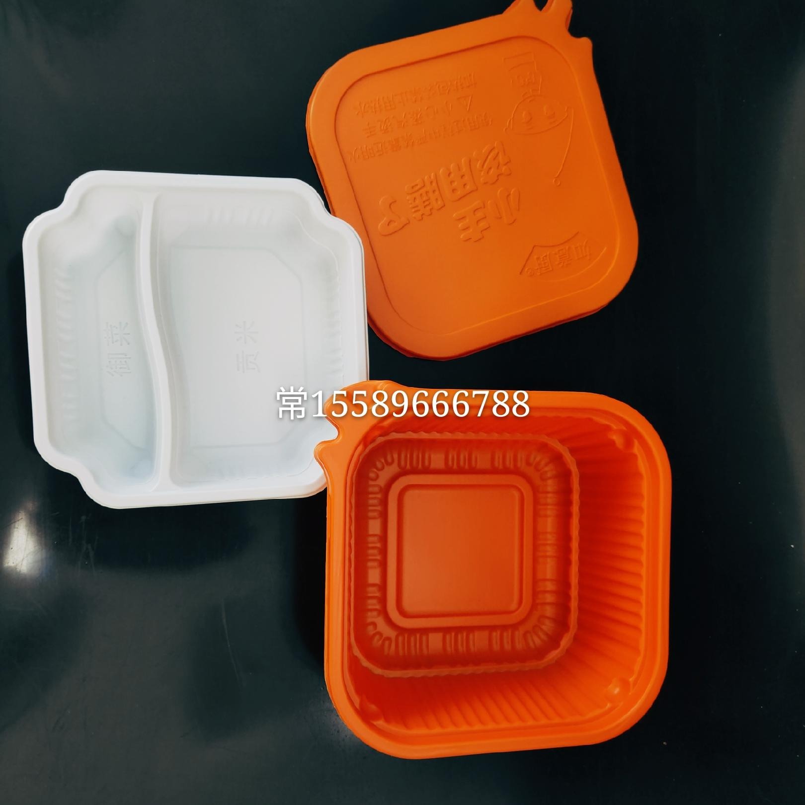 厂家直供自加热火锅塑料碗  方便菜自加热锅  可耐高温  PP材质WR00049