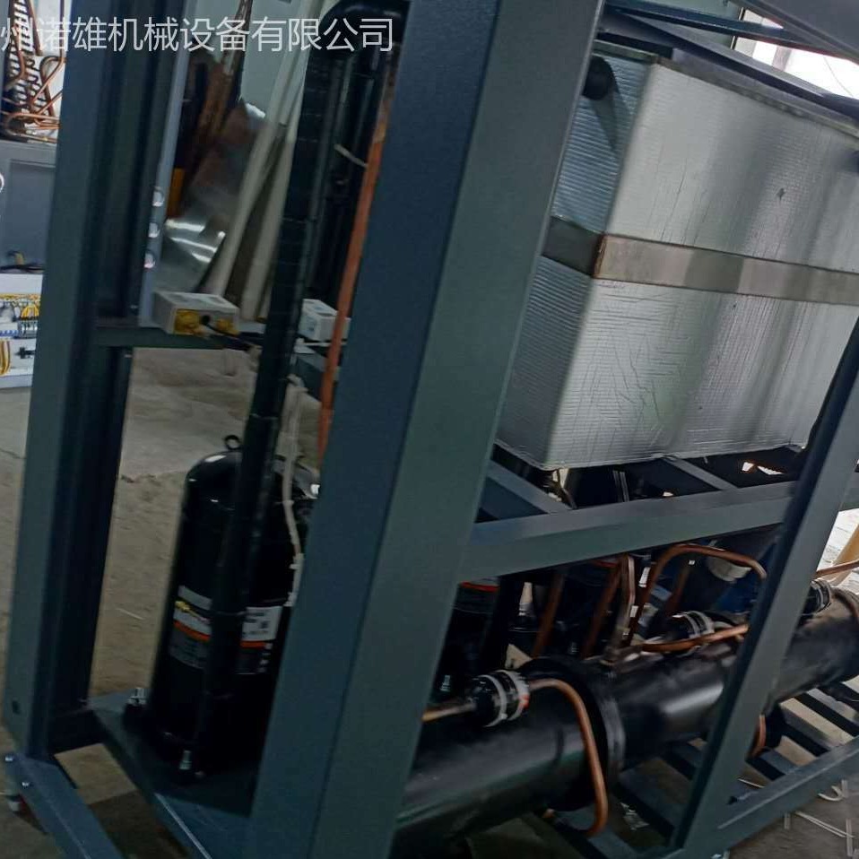 大米色选机专用冷水机 蔬菜色选机用冷冻机 色选机冰水机组 厂家直销
