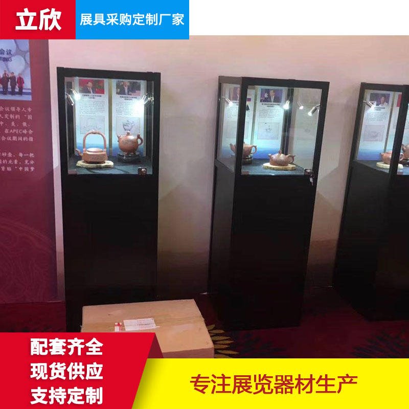 西安定制玻璃展示柜 北京玻璃柜定做 博物馆展示展柜 小样板展示柜 展柜出租