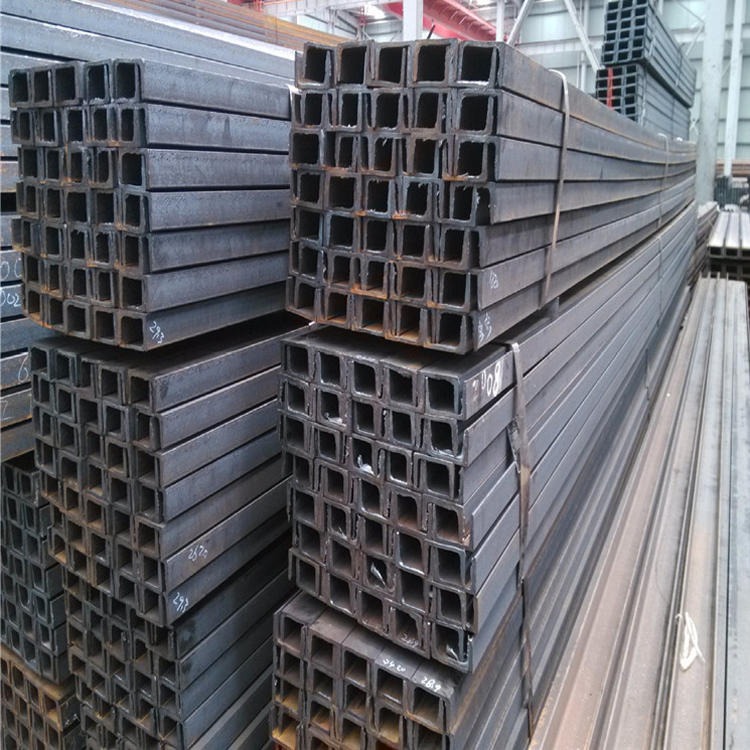 北硕出售 304不锈钢槽钢 国标槽钢 厂价发货
