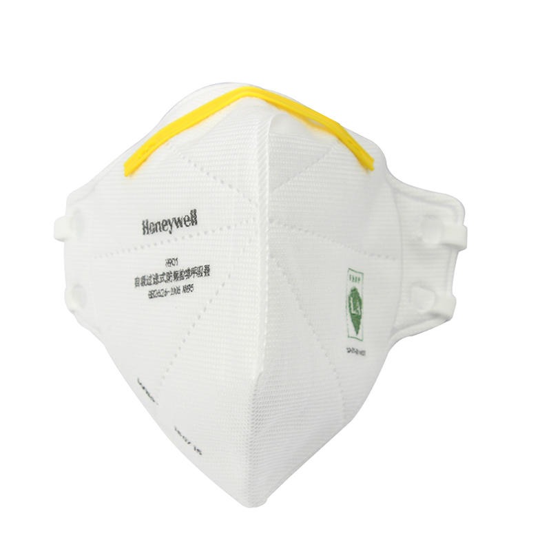 霍尼韦尔BC1005590 KN95防尘口罩 (H1005590)头带式折叠口罩