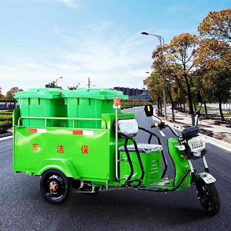星浩厂家直销 可定制电动四桶环卫车 现货电动垃圾清运车 XH5002