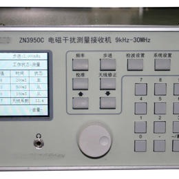 EMI测量接收机(室内) 型号:HWY4-ZN3950C库号：M377818图片