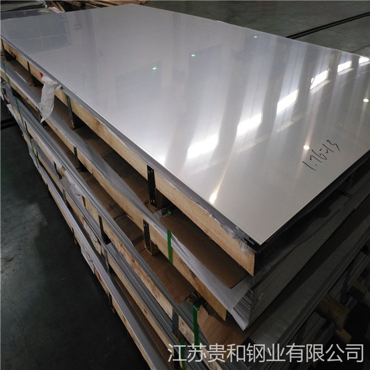 太钢不锈钢板 409不锈钢板 张浦409不锈钢冷轧板 不锈钢卷价格 厂家 定制款