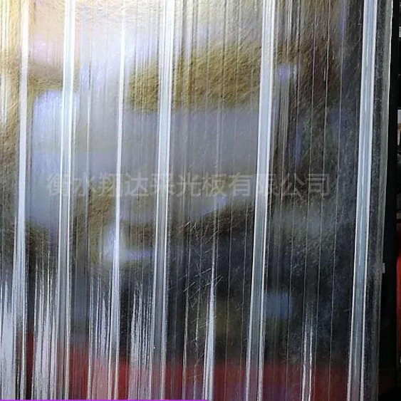 咸阳frp采光板 咸阳玻璃钢采光板 透明瓦工厂店