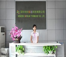 深圳创安达提供广东太阳能led道钉 铸铝道钉 抗压强度高 颜色可选示例图25