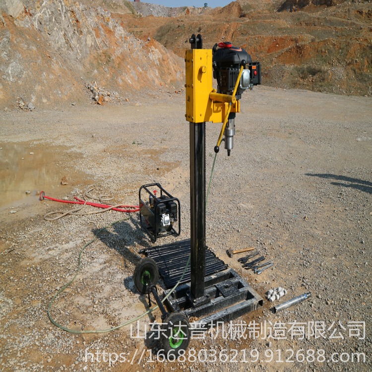 达普 XM30B 供应便携式背包钻机 30米勘探背包取样钻机 地质钻探取岩芯钻机图片