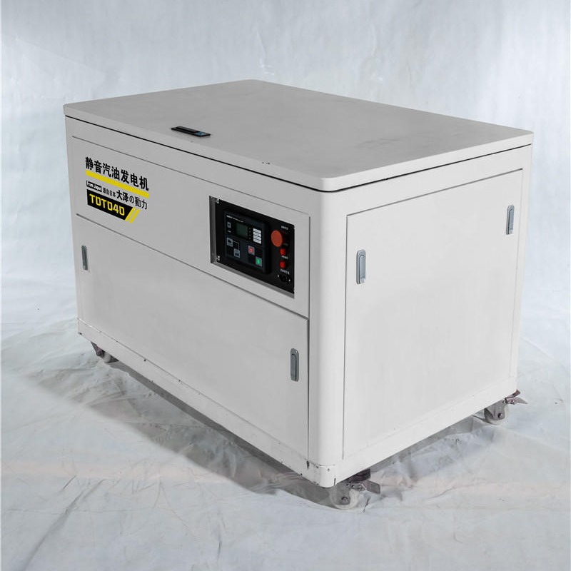 冷藏室40KW静音汽油发电机