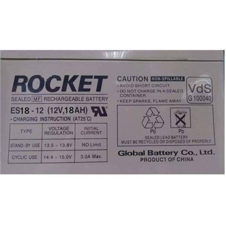 ROCKET火箭蓄电池ES18-12 火箭蓄电池12V18AH 储能应急电池 UPS照明专用电池图片