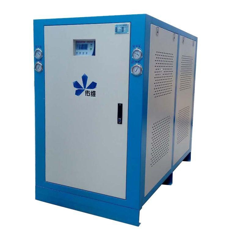 佑维 货源厂家供应 15匹工业冷冻机组 冷水机 质量优异 交货及时