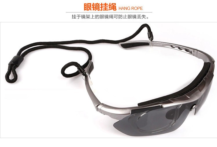 户外眼镜 骑行户外眼镜 运动骑行户外眼镜 套装运动骑行户外眼镜示例图15