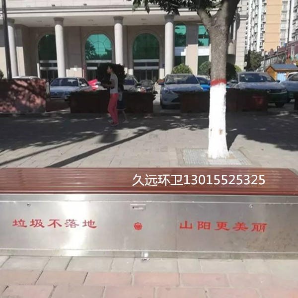 新型环卫工具箱 久远保洁员工具箱 不锈钢环卫工具箱座椅河南郑州厂家