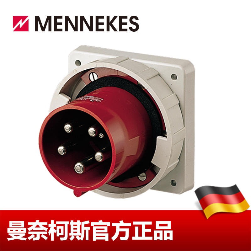 工业插头 MENNEKES/曼奈柯斯  附加装置插头 货号 1983 125A 5P 6H 400V IP67 德国进口