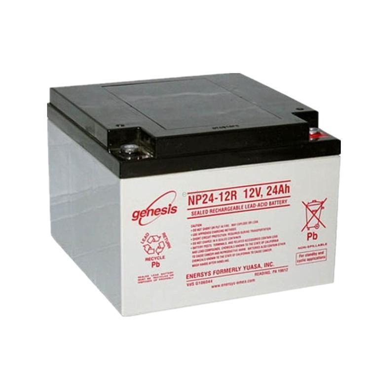 原装霍克蓄电池NP24-12 12V24AH免维护阀控式蓄电池 UPS不间断电源专用 长寿命 现货速发