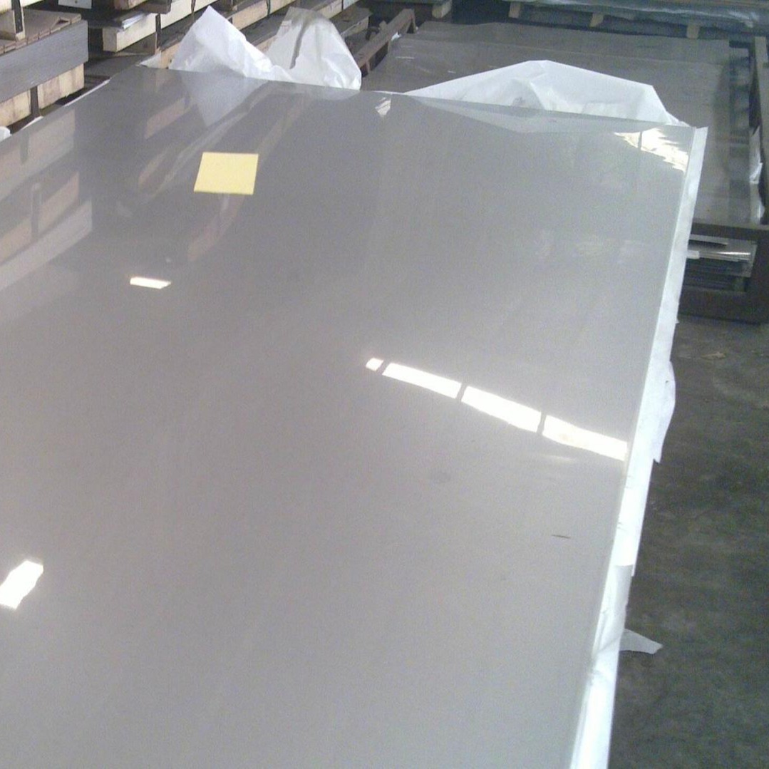 0.3m冷轧双相钢板   2205拉丝贴膜钢板   2205双相不锈钢板 定尺开平    分条   价格