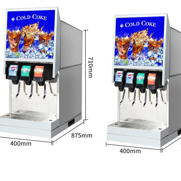 英迪尔可乐机 商用碳酸饮料机 冷饮可口可乐现调机