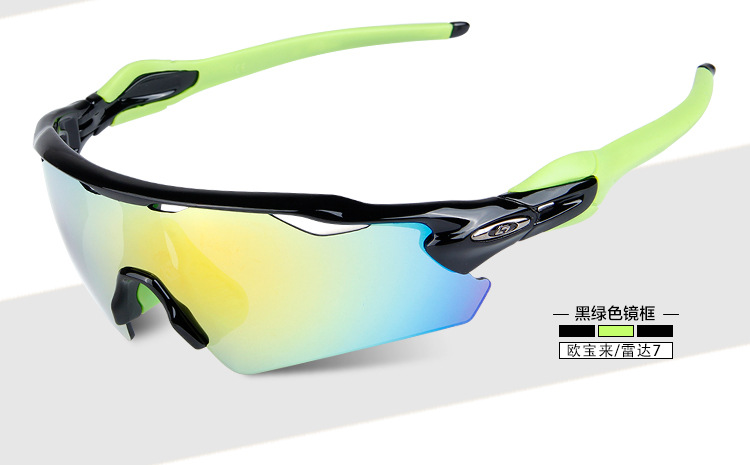 厂家直销欧宝来雷达EV户外男女运动骑行眼镜防风沙偏光护目风镜示例图11