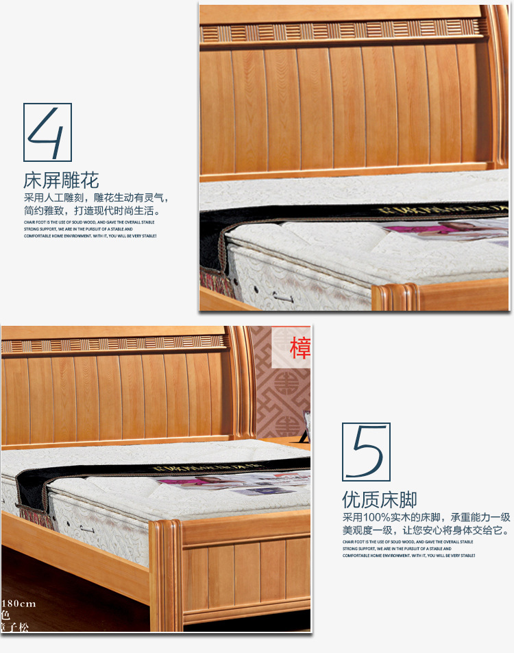 1.8米实橡木单双人实木床头1.5米简约现代多功能储物床垫南康厂家示例图9
