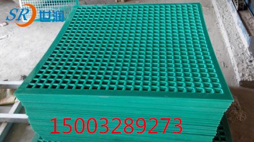 供应塑料PVC冲孔网板塑料穿孔板加工订做聚丙烯PP板圆孔网洞洞板示例图5