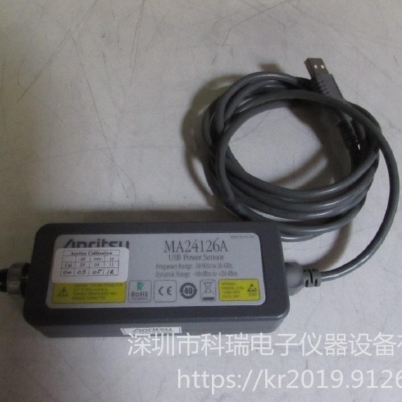 出售/回收 安立Anritsu MA24126A 功率传感器  低价出售