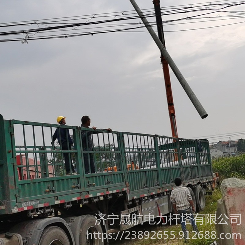 河南省洛阳市9米150水泥电线杆 预应力水泥杆9米 混凝土电杆 电杆厂家 非预应力通讯水泥杆9米190钢筋砼杆