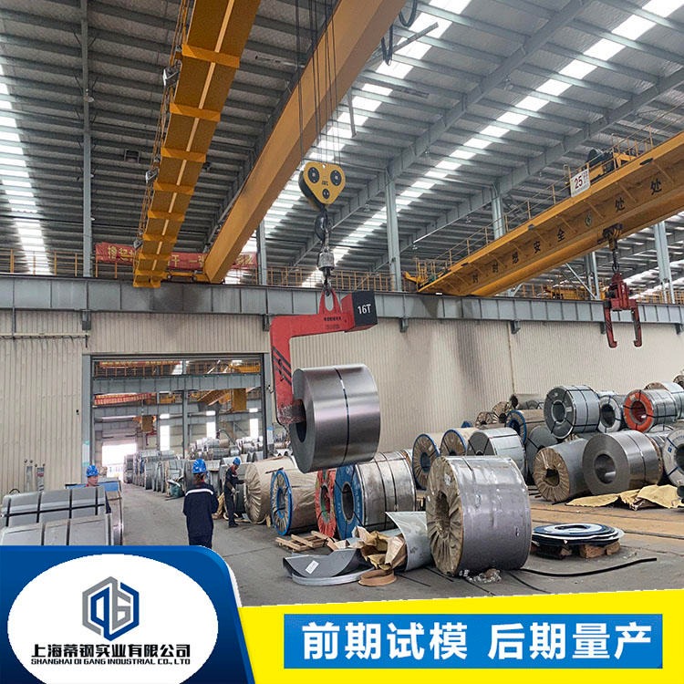 宝钢 钢厂直销  St33 焊接结构用钢 St33 加工配送 原厂质保