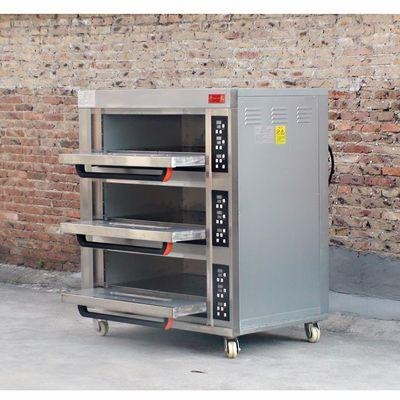 SK-622千麦智能电子版两层四盘电烤箱 商用 大型烘焙设备图片