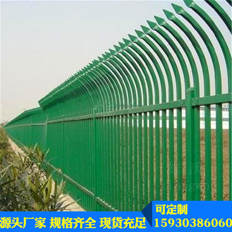 锌钢围栏 单向弯护栏雄沃厂房护栏 带弯头护栏